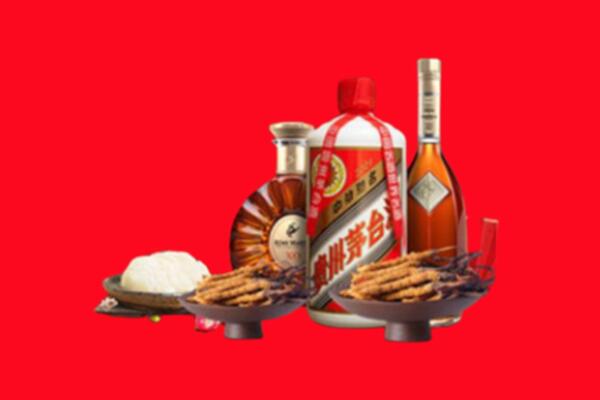 新北市烟酒回收礼品
