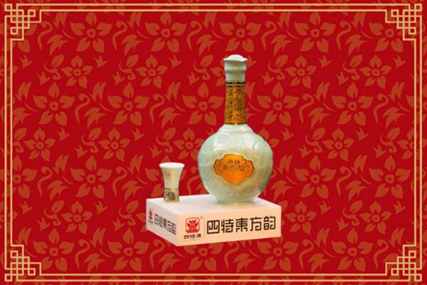 新北市烟酒回收四特酒
